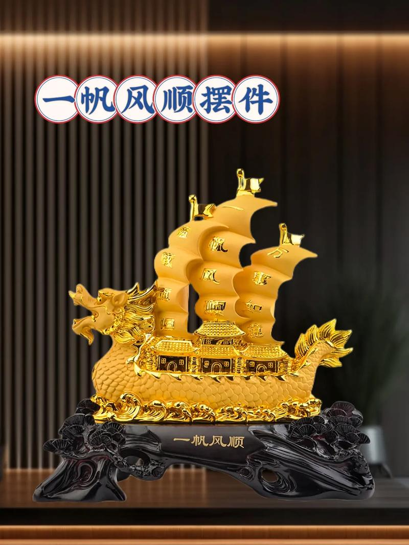 Buying knowledge of the house