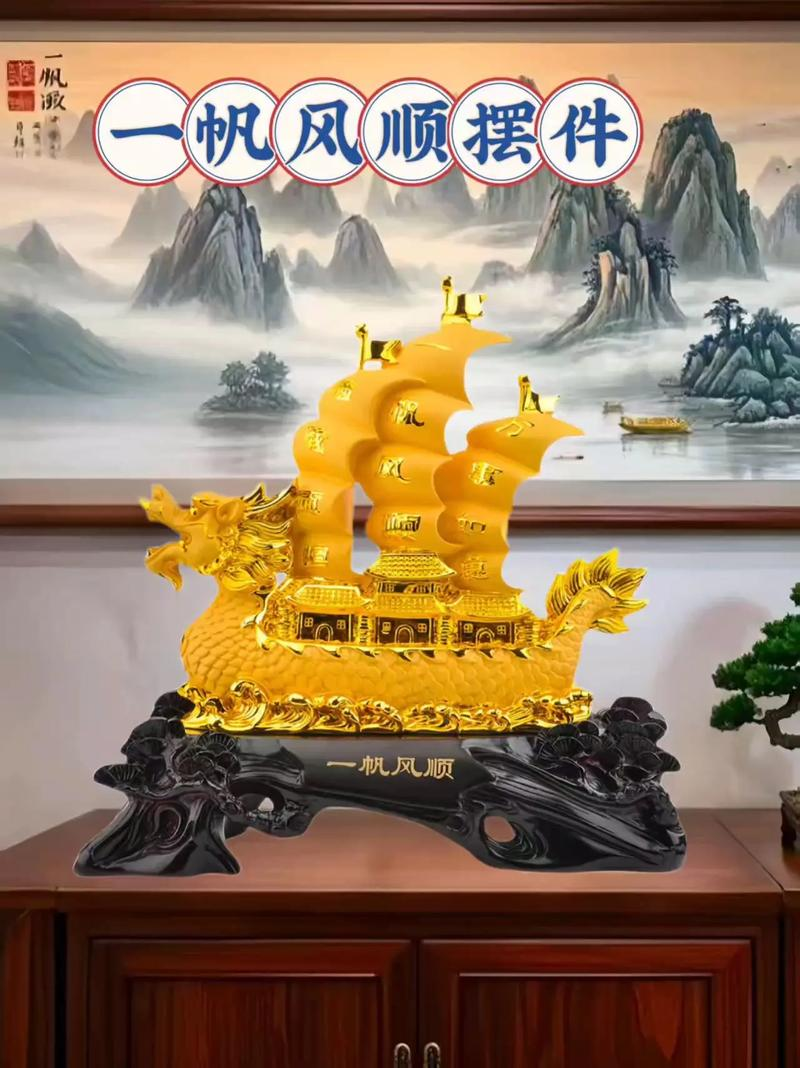 Buying knowledge of the house