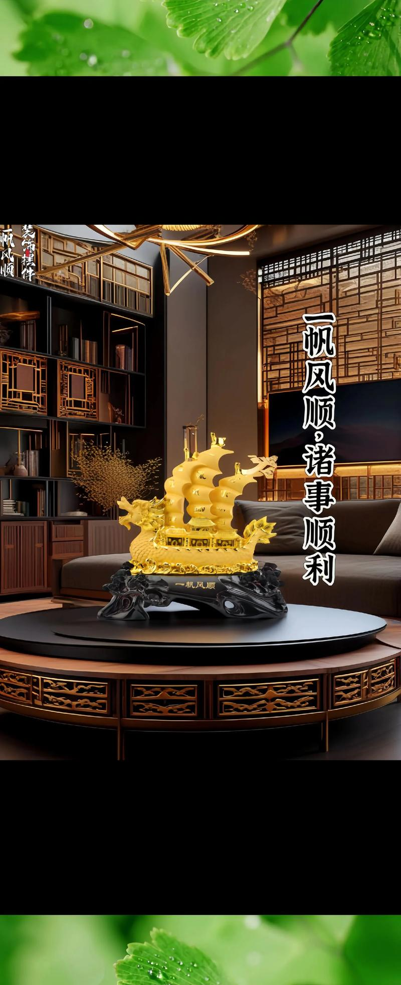 Buying knowledge of the house