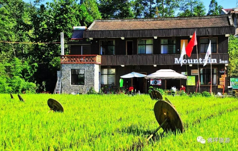 House price in the swiss town of fulpen