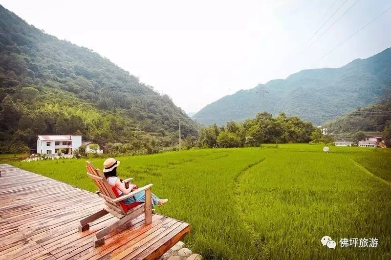 House price in the swiss town of fulpen