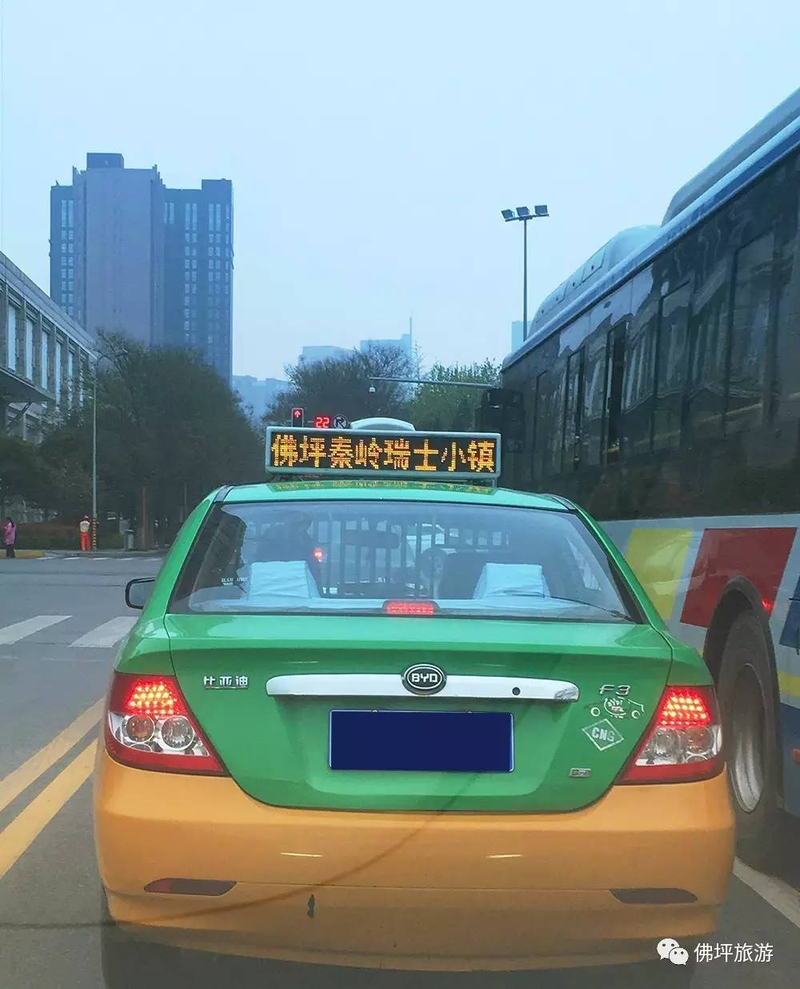 House price in the swiss town of fulpen