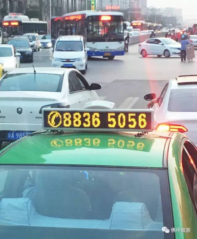 House price in the swiss town of fulpen