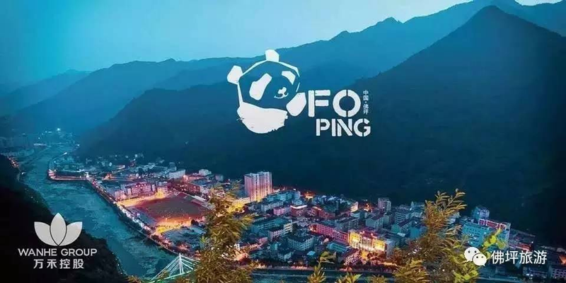 House price in the swiss town of fulpen