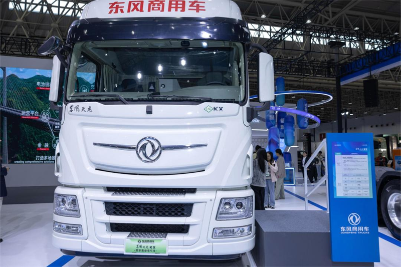 东风商用车技术中心知识管理