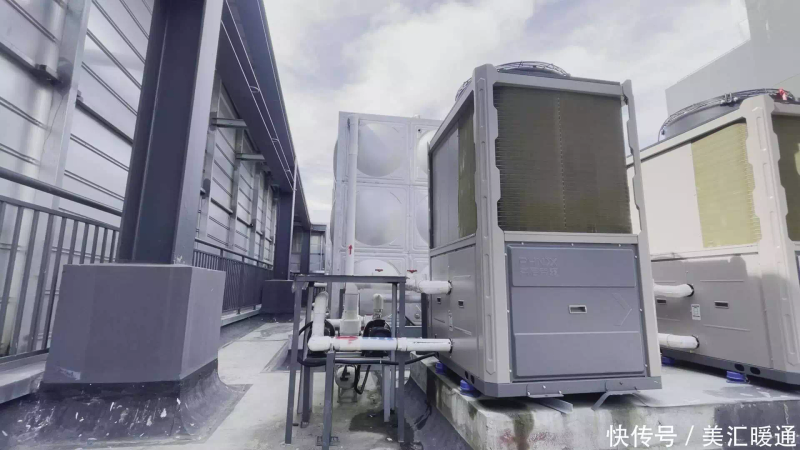 Central air conditioning maintenance technology