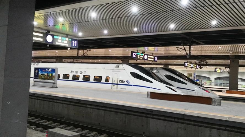 泰安到北京高铁票价