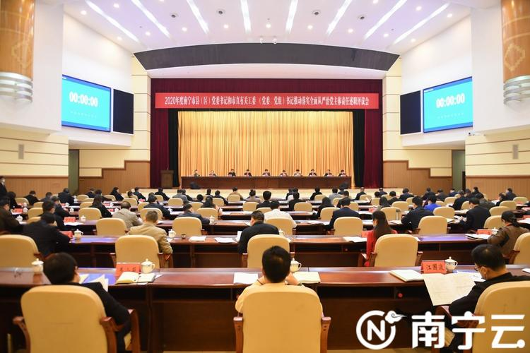 The disciplinary inspectorate has transformed its inspection function and has developed innovative inspection methods