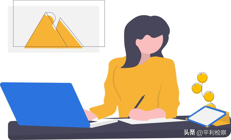 网络诈骗防范方法