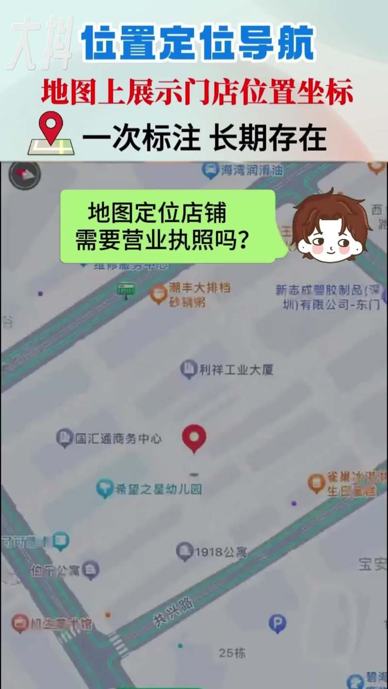 郑州图图seo