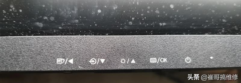 Lcd television screen maintenance