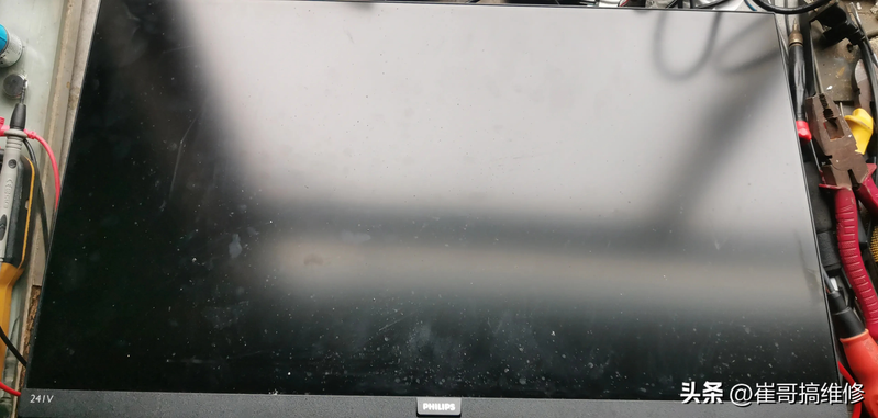 Lcd television screen maintenance