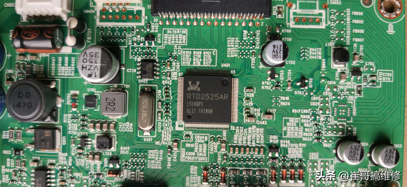 Lcd television screen maintenance