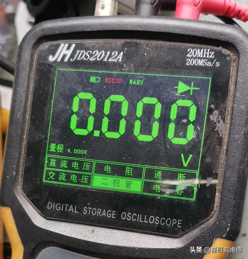 Lcd television screen maintenance