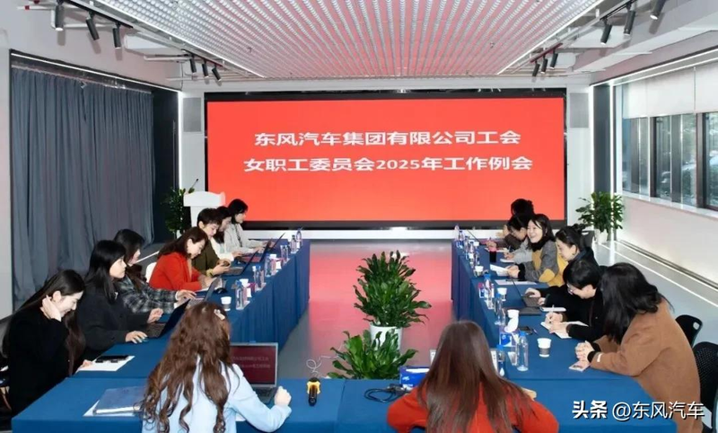 Knowledge management at the east wind commercial vehicle technology centre