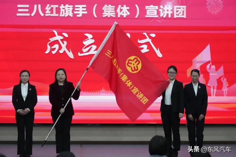 Knowledge management at the east wind commercial vehicle technology centre