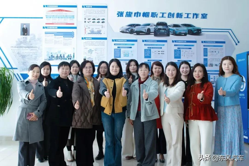 Knowledge management at the east wind commercial vehicle technology centre