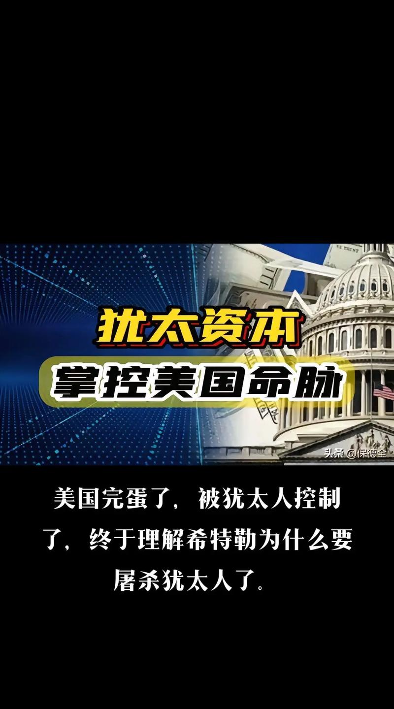 石油降价 卢布贬值