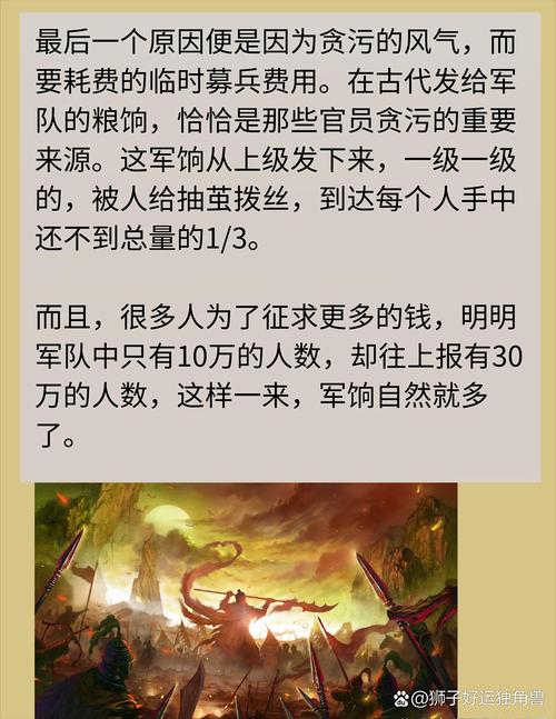 石油降价 卢布贬值