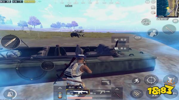 大冲锋卡bug方法