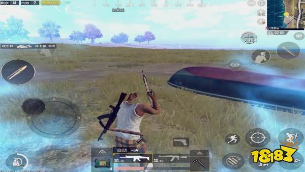 大冲锋卡bug方法