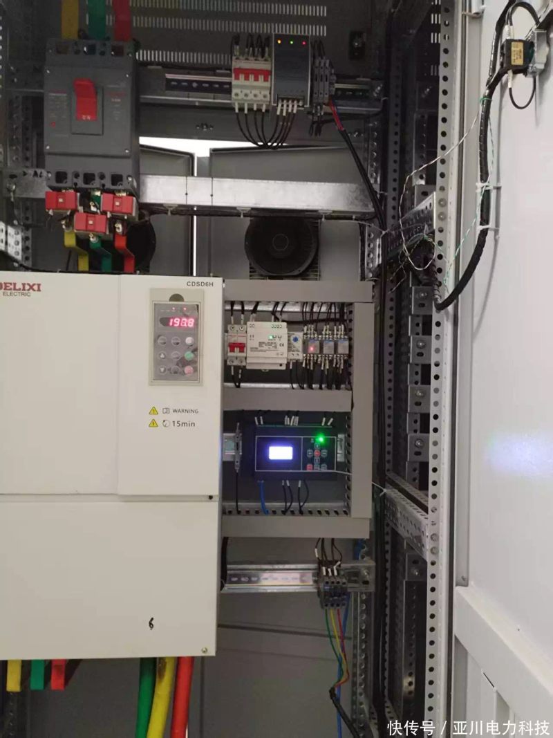 中央空调维修技术