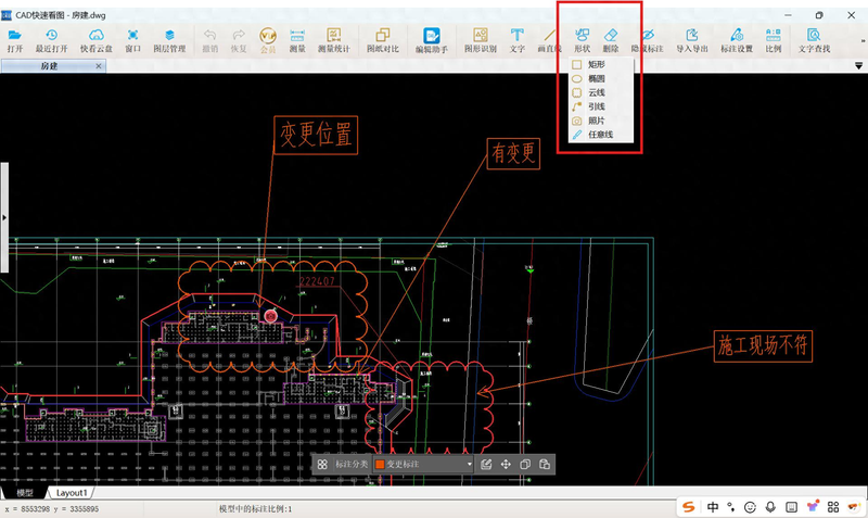 Construct the cad library
