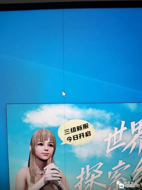 番禺索尼电视维修优质服务平台