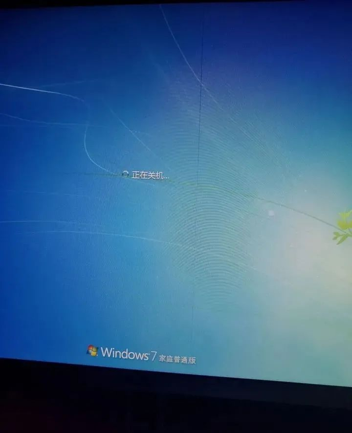 番禺索尼电视维修优质服务平台