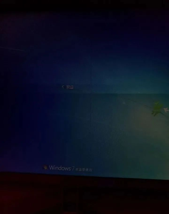 番禺索尼电视维修优质服务平台