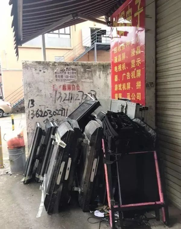 番禺索尼电视维修优质服务平台