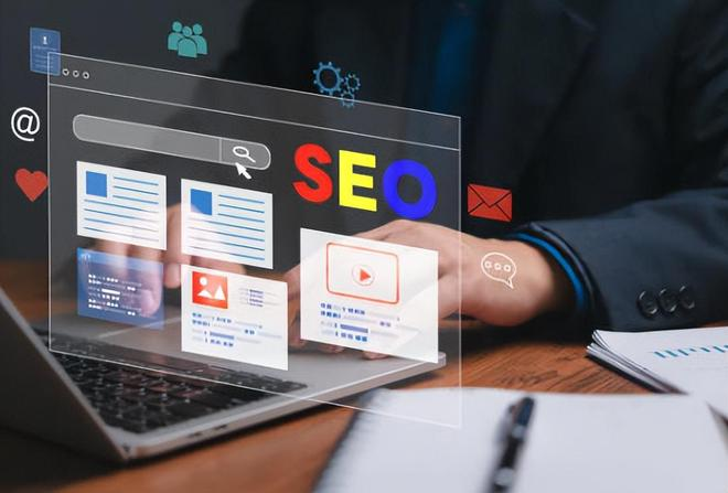 网站优化及推广