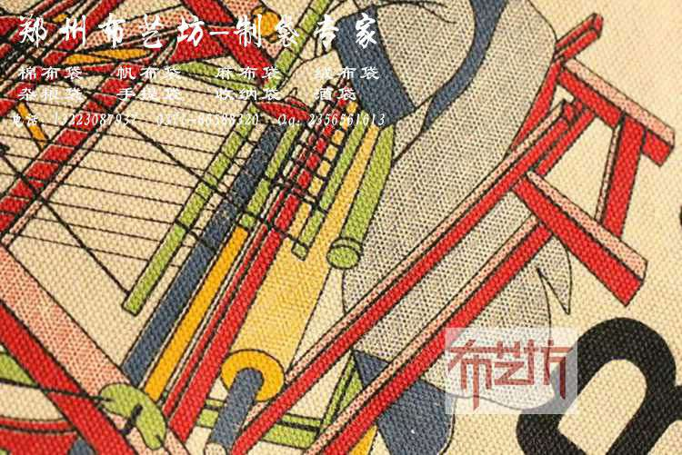 帆布袋价位