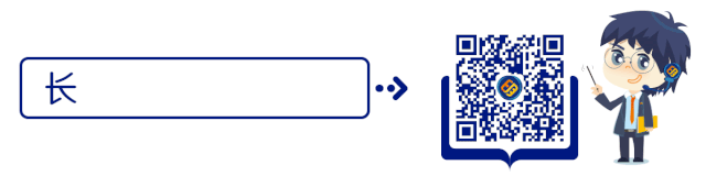 个性化作业设计经验