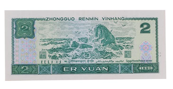 The 50th anniversary. Price