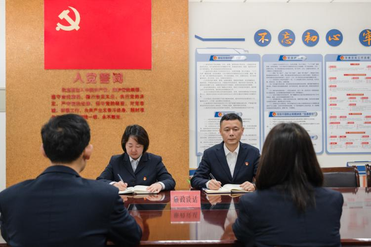 纪检监察机关转变督查职能,创新督查方法