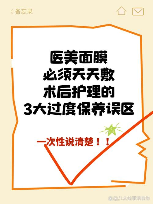 巴斯夏的破窗理论