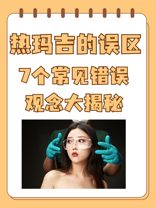 巴斯夏的破窗理论