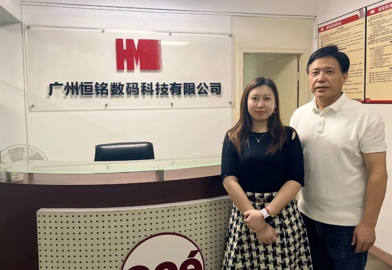 广州电脑维修工程