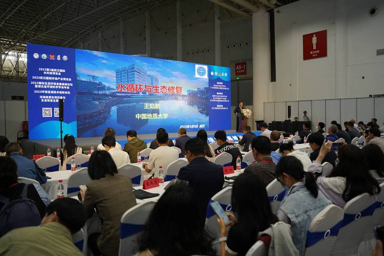 环氧树脂应用原理与技术