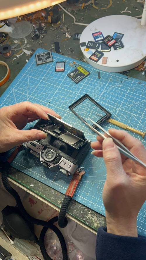 Patriot camera maintenance centre