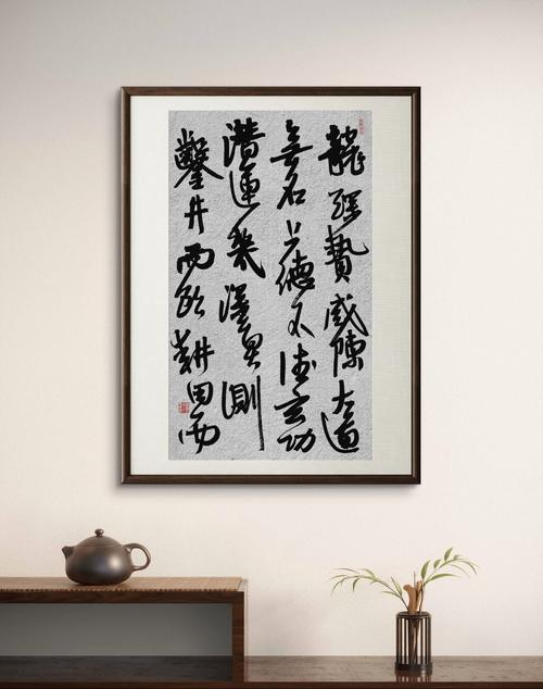 散文有哪些特点