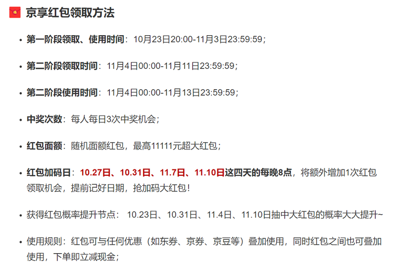 明基显示器维修中心