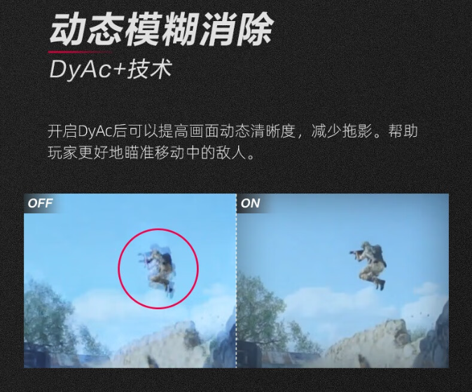 明基显示器维修中心