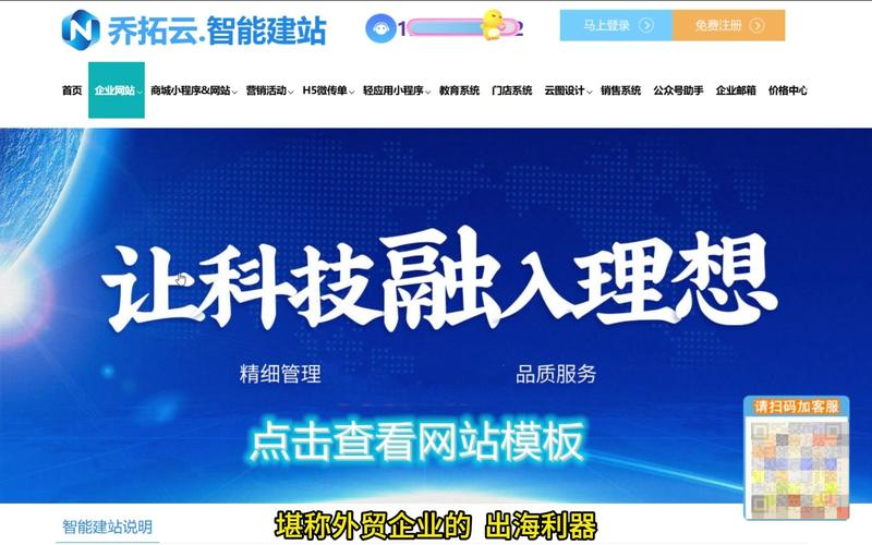 seo快速排名优化技巧