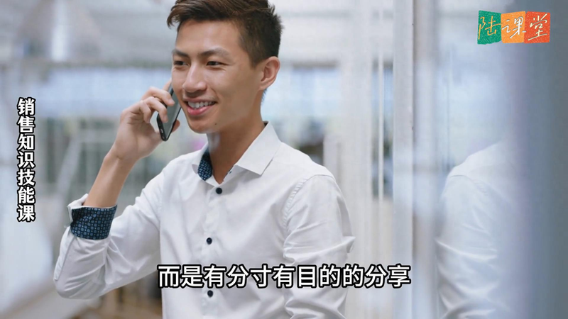 市场营销知识管理