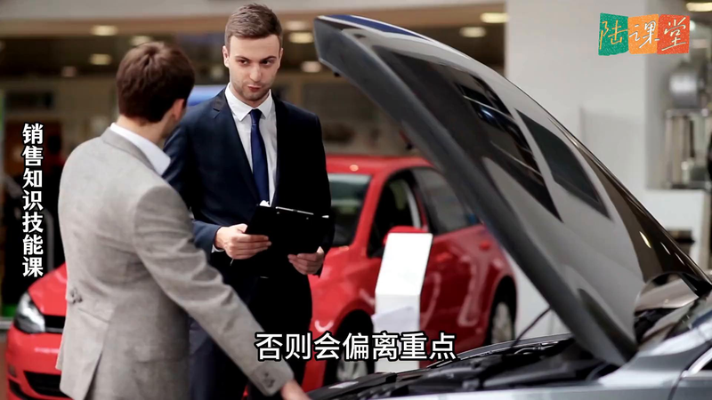 市场营销知识管理