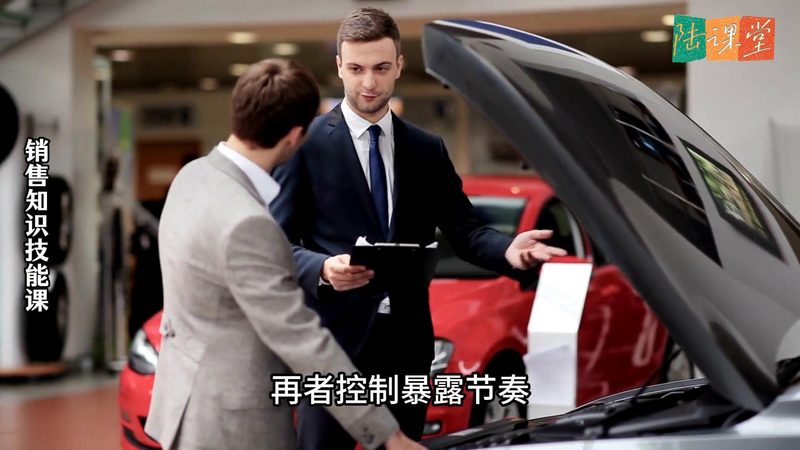 市场营销知识管理