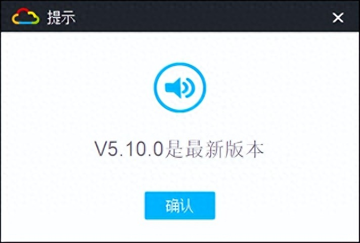 telnet远程登录过程分为哪三个步骤