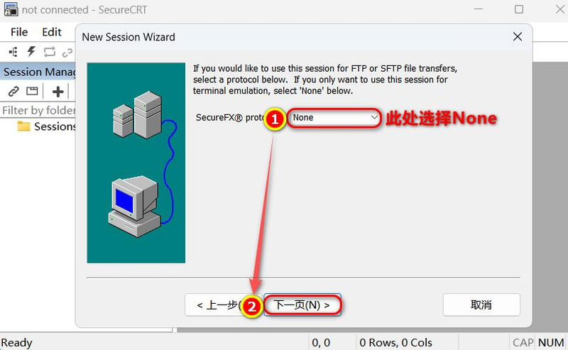 telnet远程登录过程分为哪三个步骤